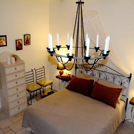 Villa Maria